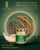 Bird's Nest with Cordyceps and Ginseng - Green Box (Yến Hoàng Gia Thái Lan Cao Cấp - Hộp Xanh / Đông Trùng Hạ Thảo và Hồng Sâm)