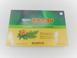 Safflower Fine Needle Oil (Tinh Dầu Thông Đỏ Hoa Rum)