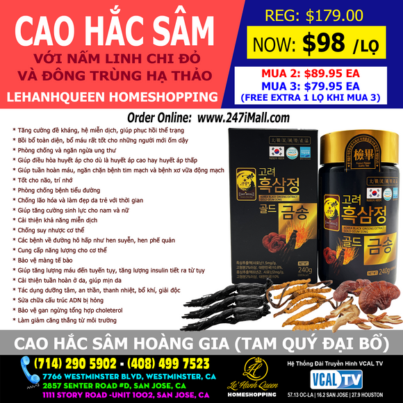 HẮC SÂM CAO ĐẶC Linh Chi Đông Trùng Hạ Thảo