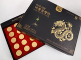 Korean Wild Ginseng (Sâm Hoang Dã Trường Thọ Đại Đế Đan) _ $45 - 5 viên