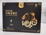 Korean Wild Ginseng (Sâm Hoang Dã Trường Thọ Đại Đế Đan) _ $45 - 5 viên