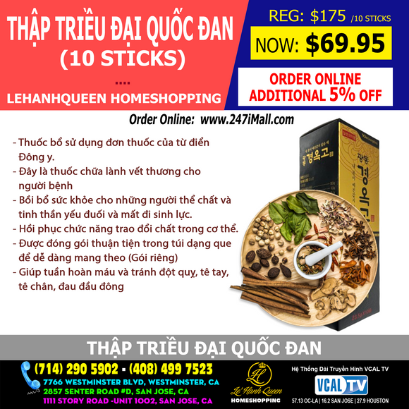 Kwangdong KYUNG OK KO Stick - THẬP TRIỀU ĐẠI QUỐC ĐAN