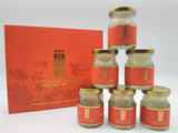 Bird's Nest - Red Box (Yến Hoàng Gia Thái Lan Cao Cấp - Hộp Đỏ)